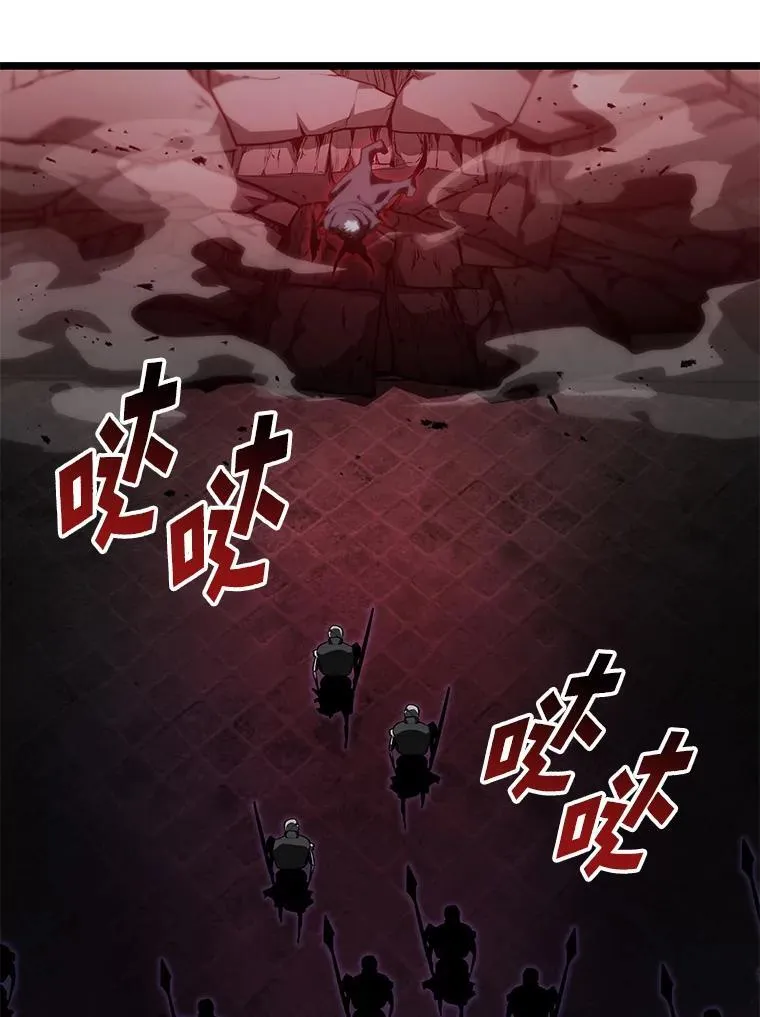 80.借力使力我最强139