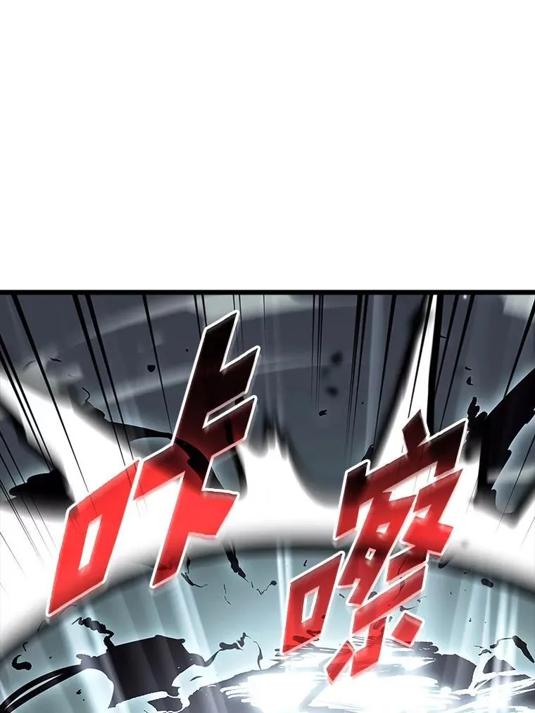 38.死亡洞窟119