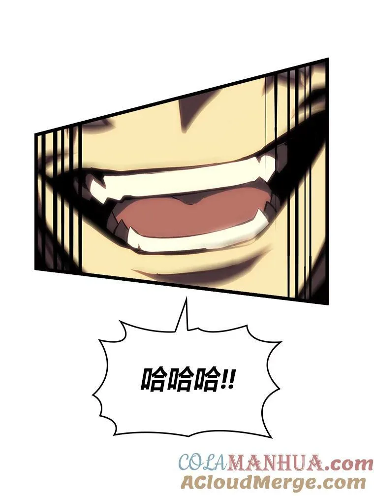46.世界树之苗16