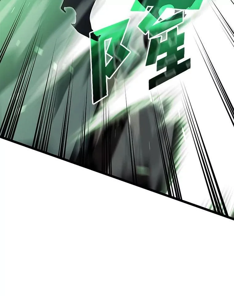 90.隐藏道具57