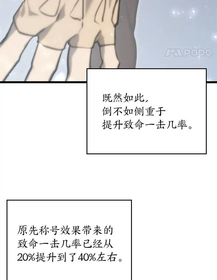 33.骚扰50