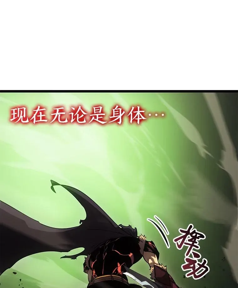 88.迷宫探索26