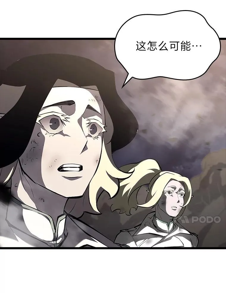 48.半精灵的认可142