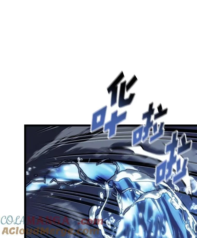 92.海底隧道124