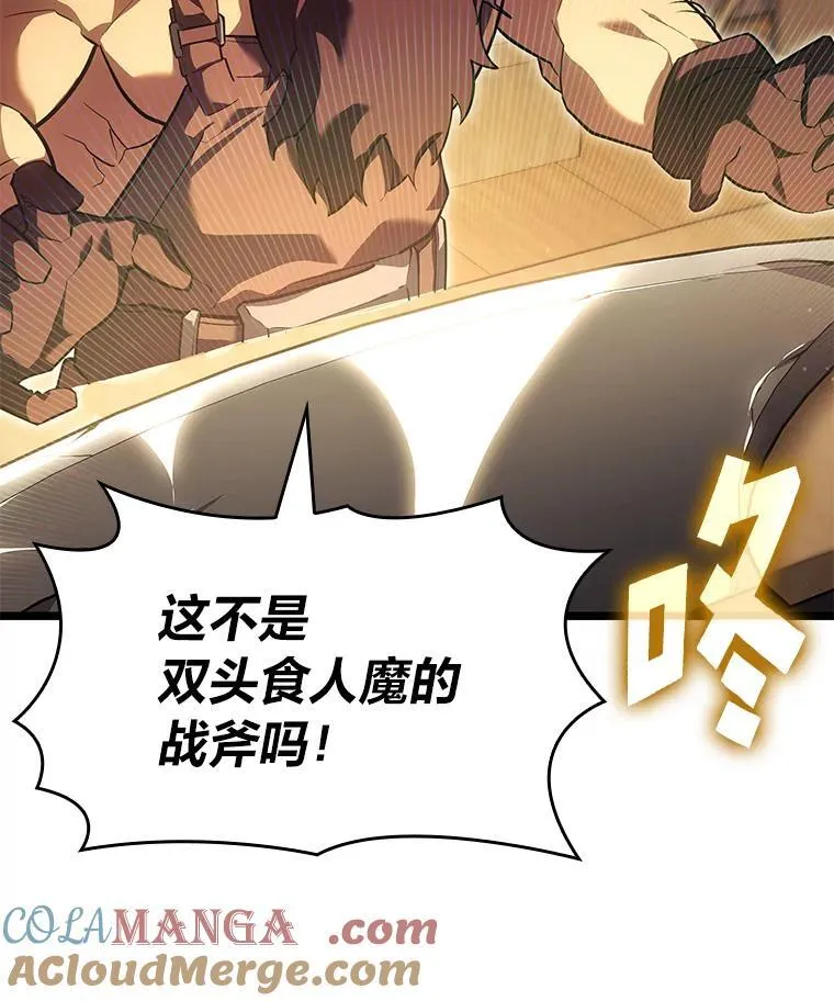 96.厚颜无耻的男人48