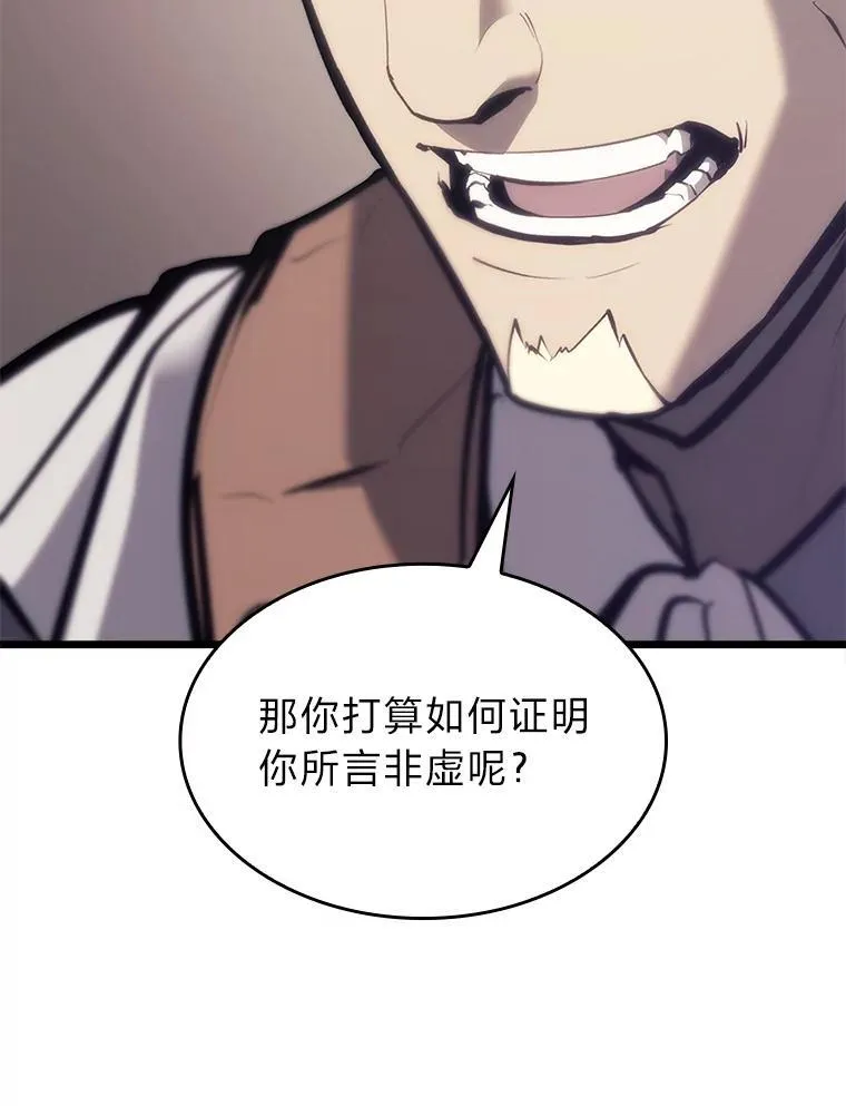 36.前男友1
