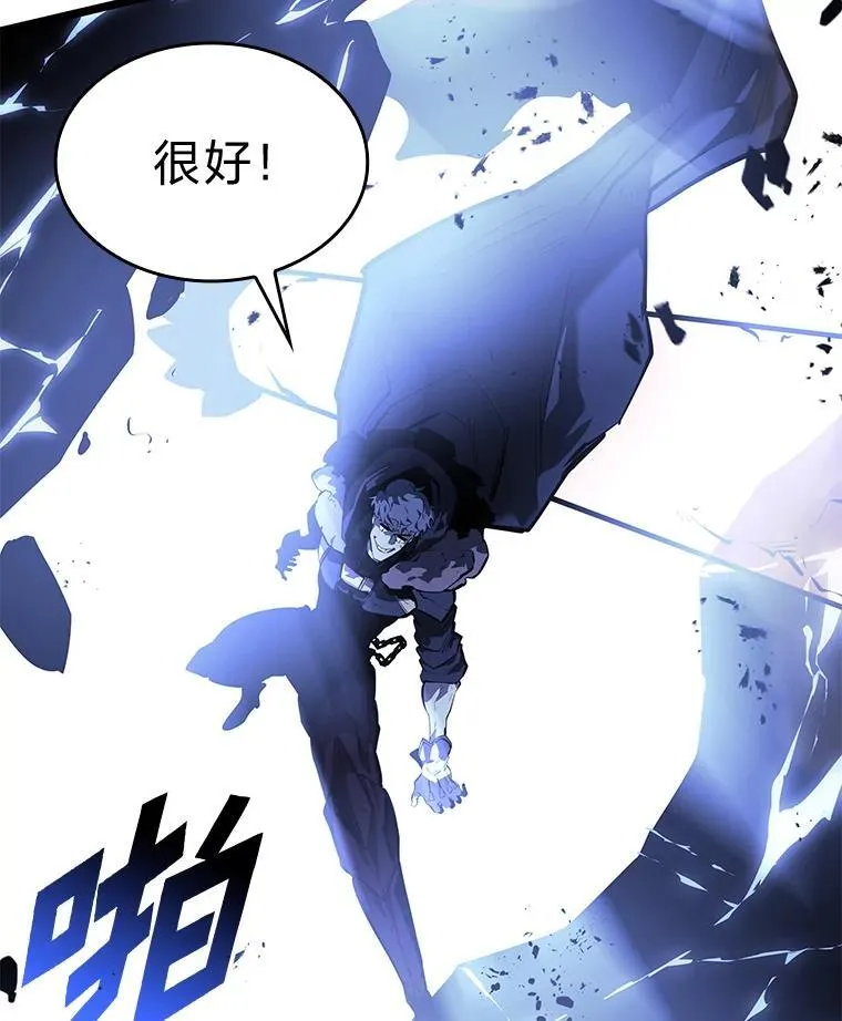 63.在躲避谁66