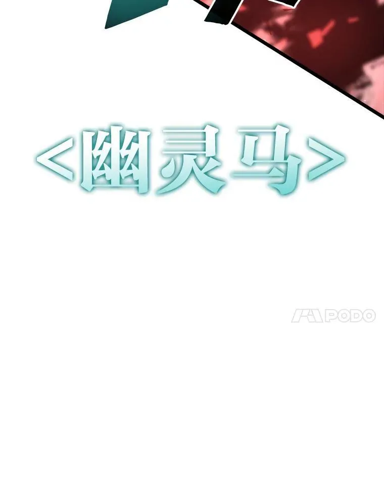 39.死亡核心30
