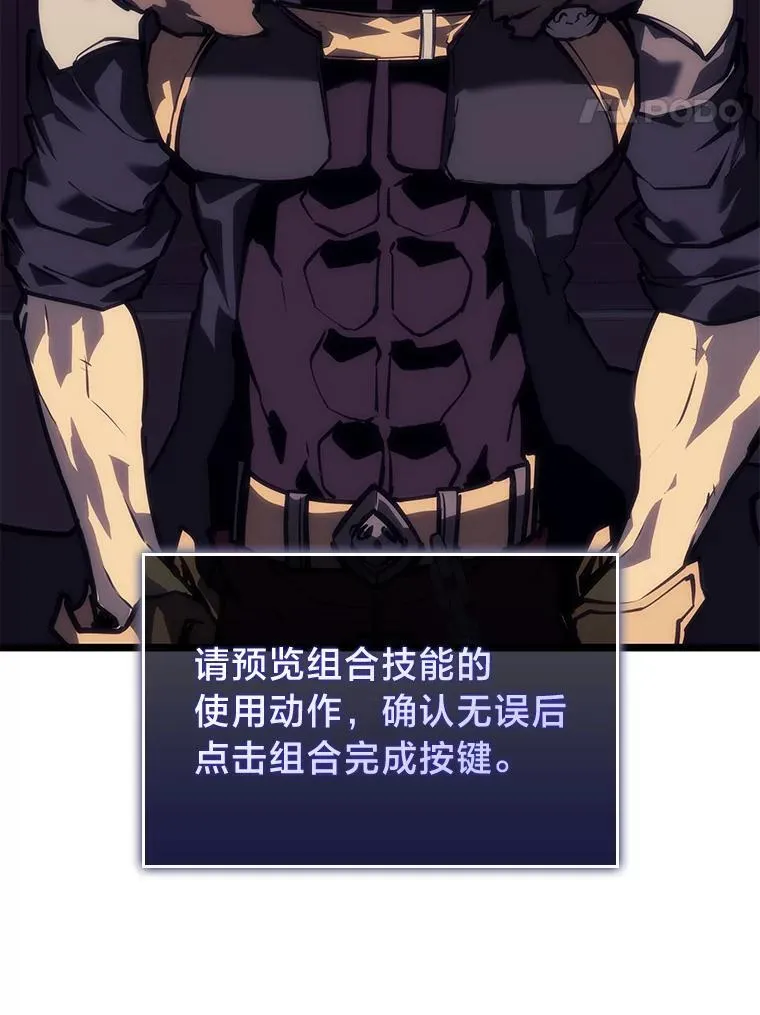 55.风轮54