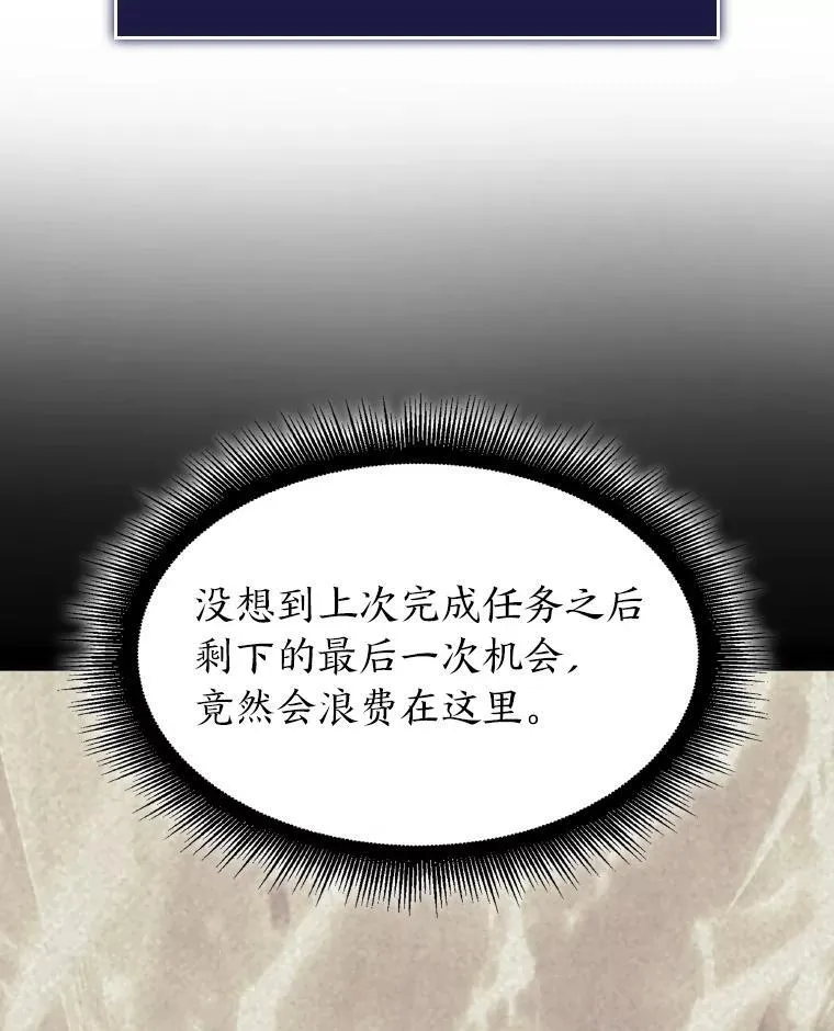 32.尼德霍格123