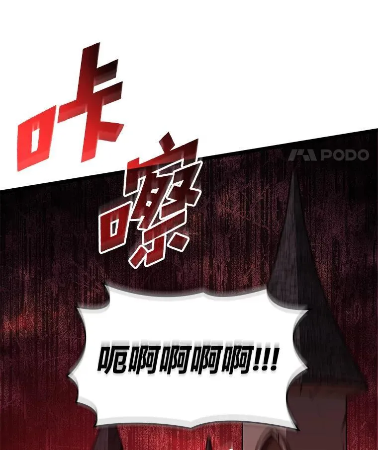 83.占领成功又来新敌51