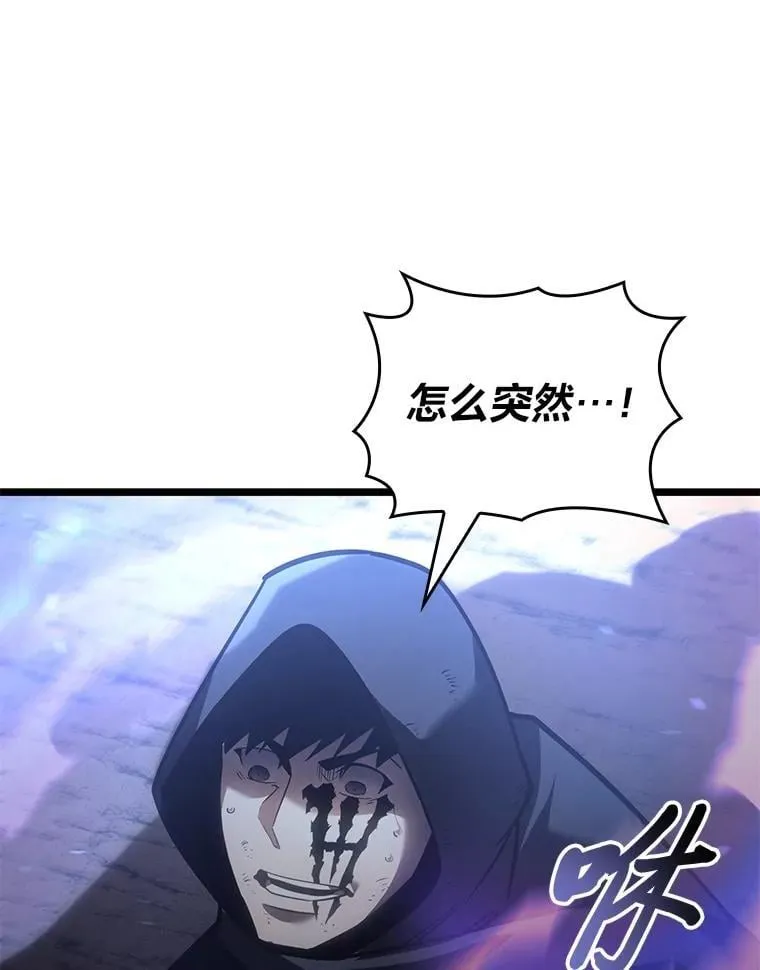 102.端了地狱猎犬74