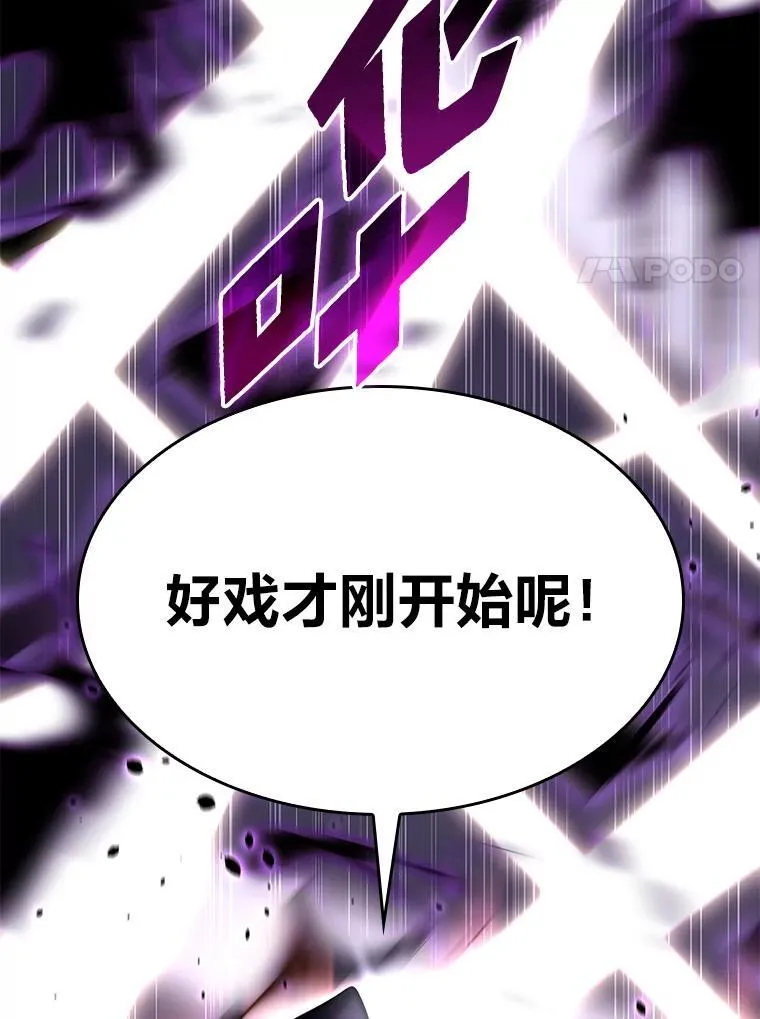 31.血战153