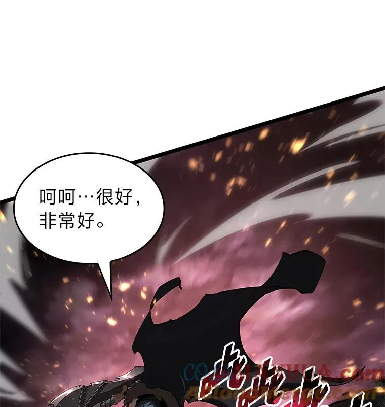 70.堕落的怪物128
