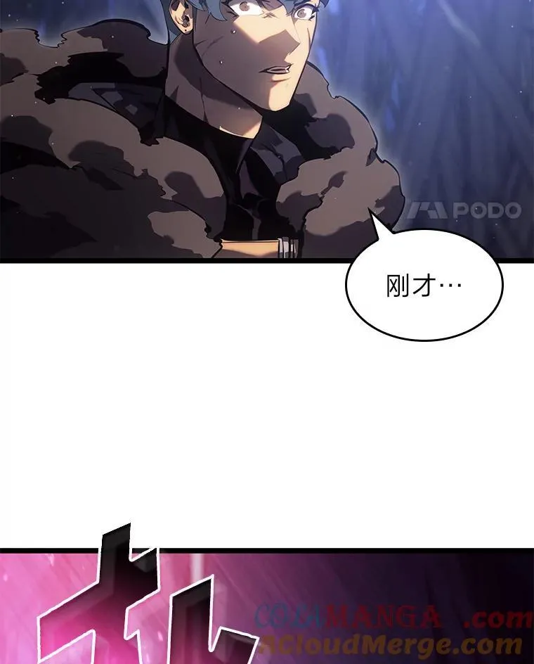 76.病虫害难题36