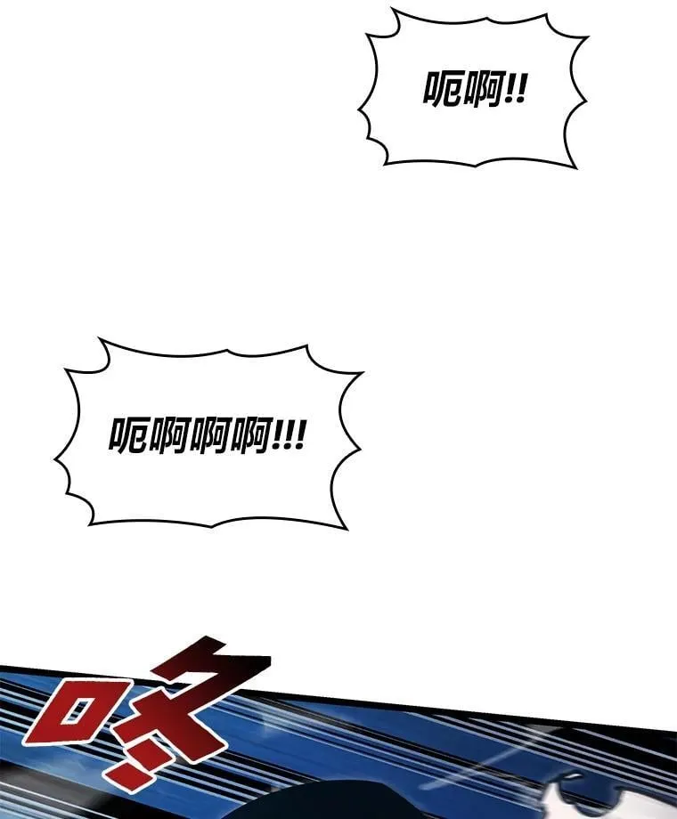 101.君子报仇105