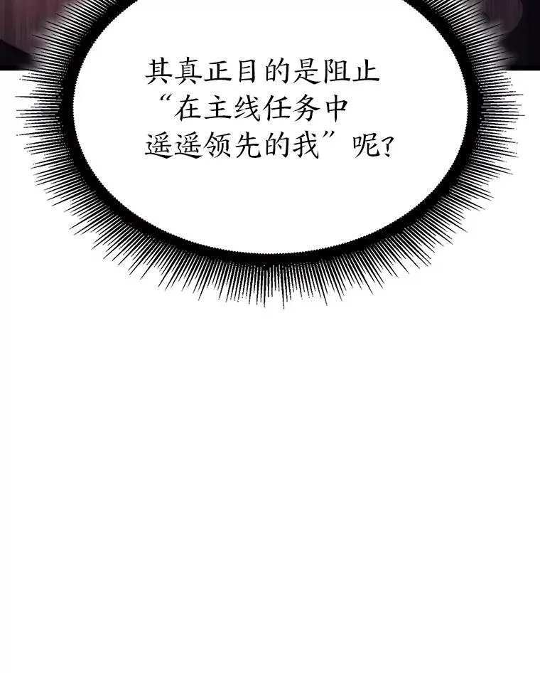 52.上夜班的牧羊人29