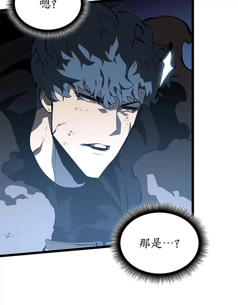 63.在躲避谁33