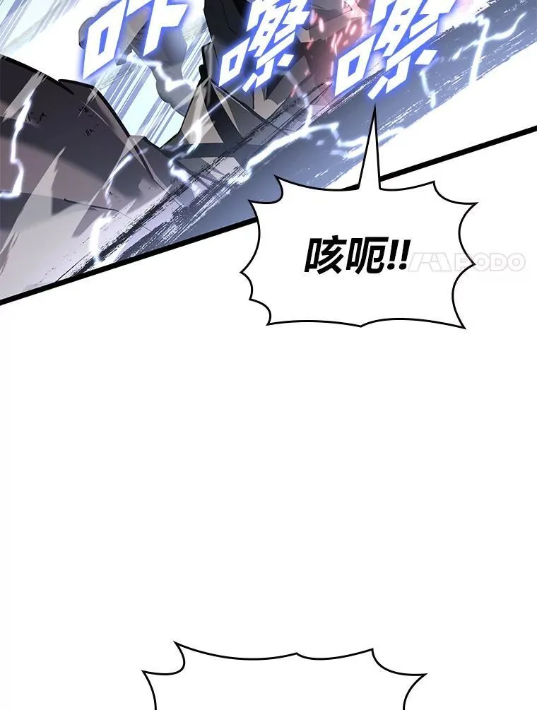 68.以一当百107