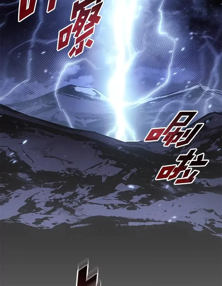 79.亡者的摇篮122