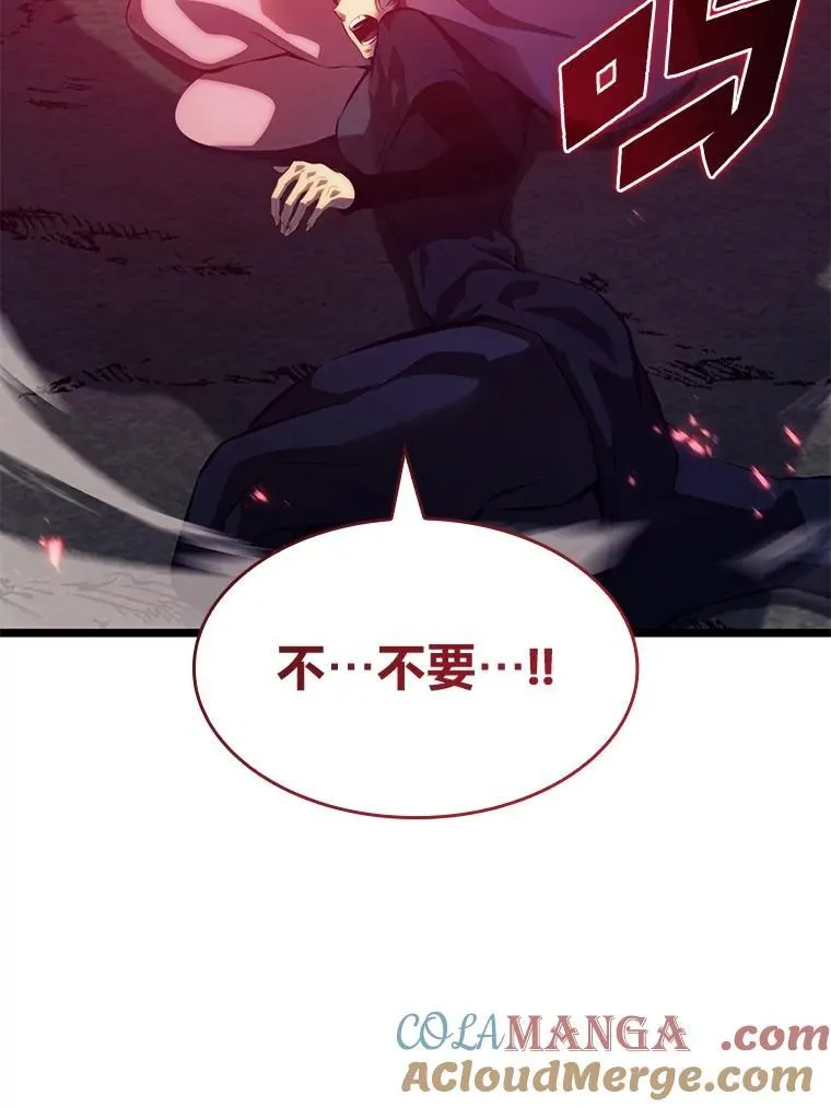 78.互相利用4