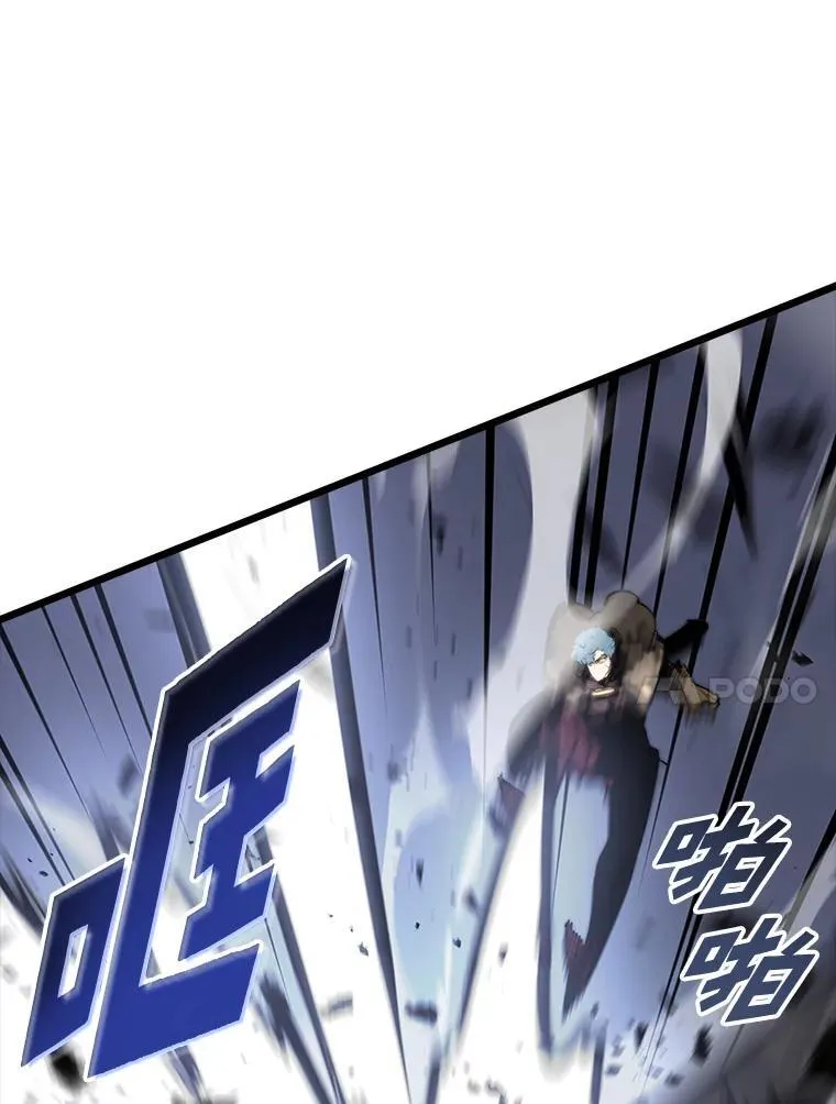 38.死亡洞窟49