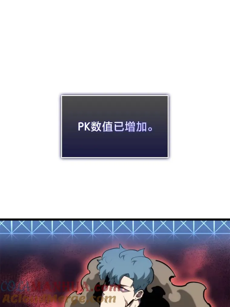 34.舆论战56