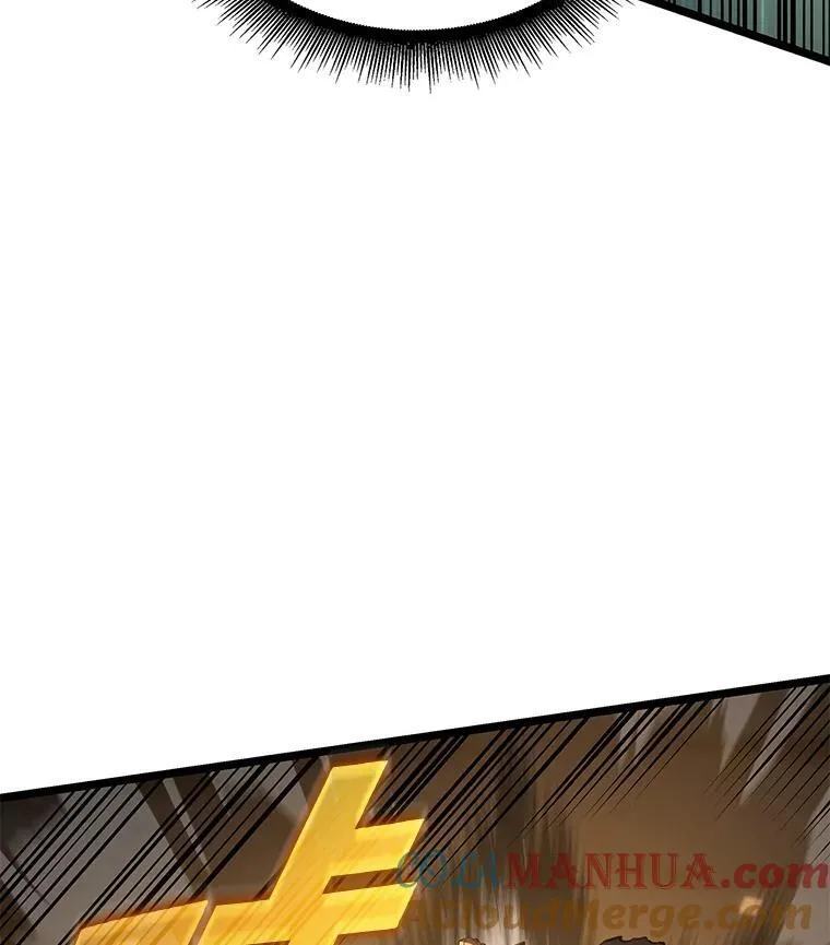 70.堕落的怪物76