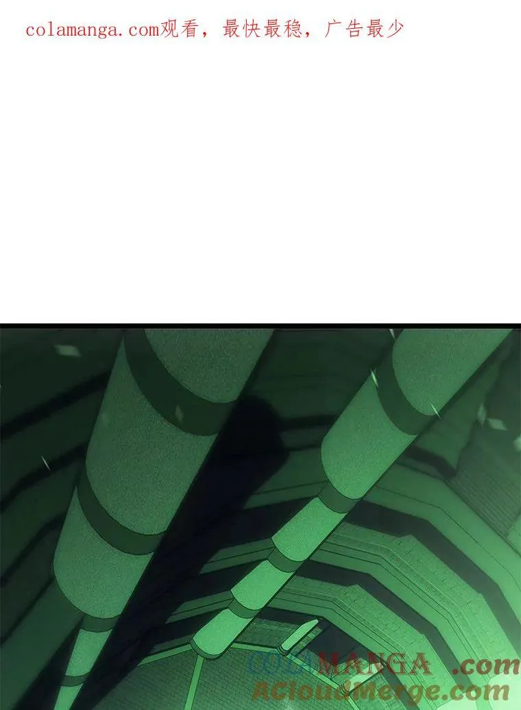 89.疯狂魔法师0
