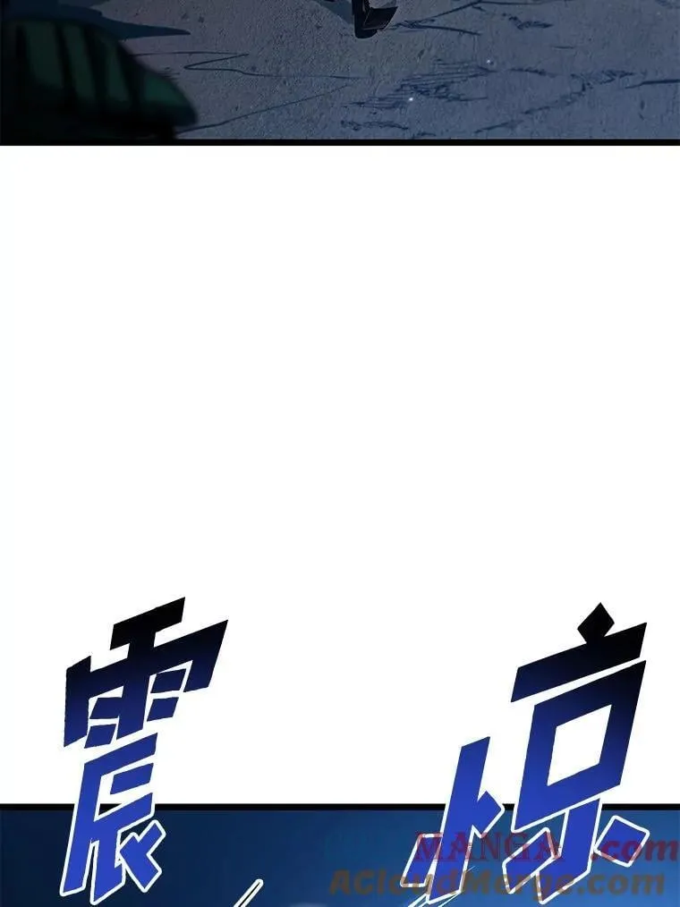 101.君子报仇4