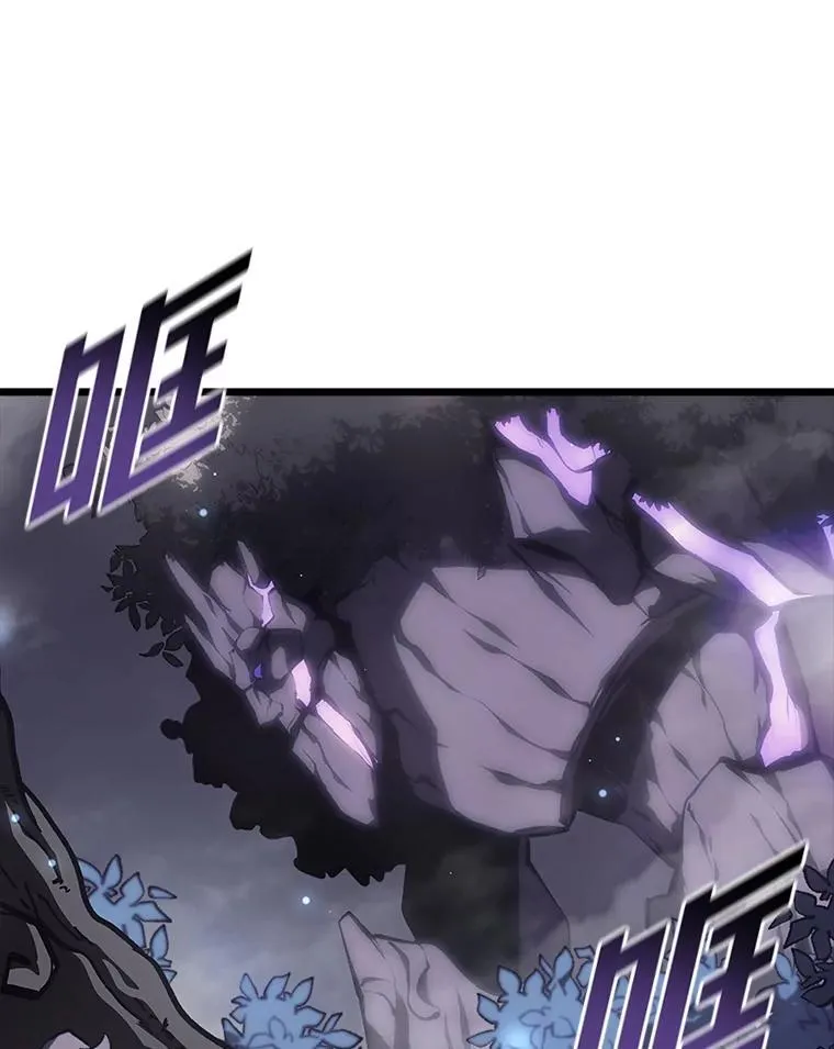 46.世界树之苗69