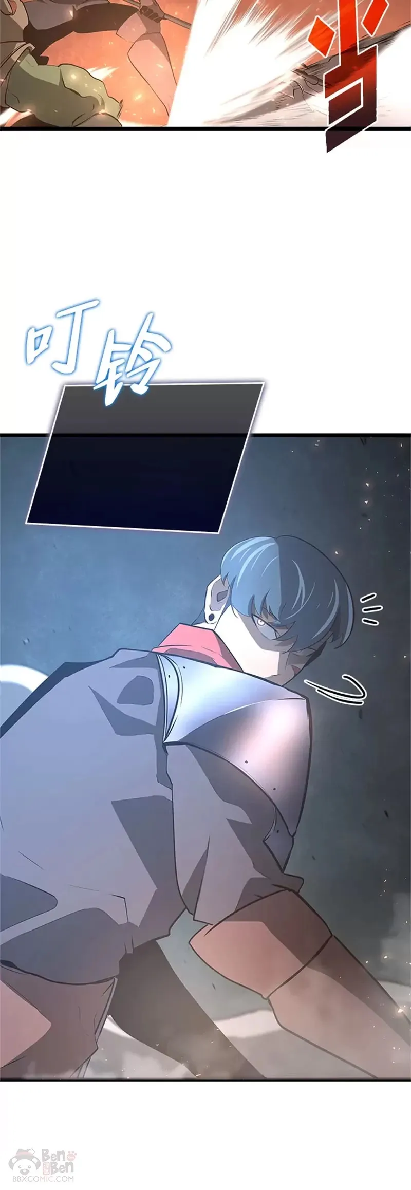 第03话 攻略教程关卡47
