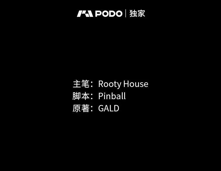 33.骚扰134