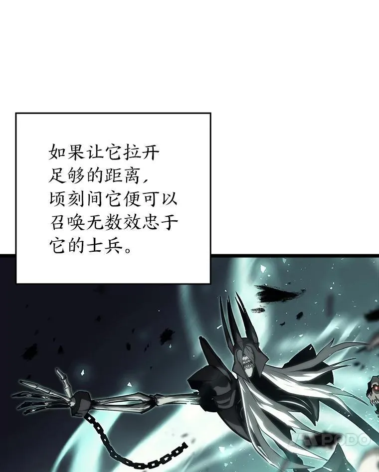 38.死亡洞窟107
