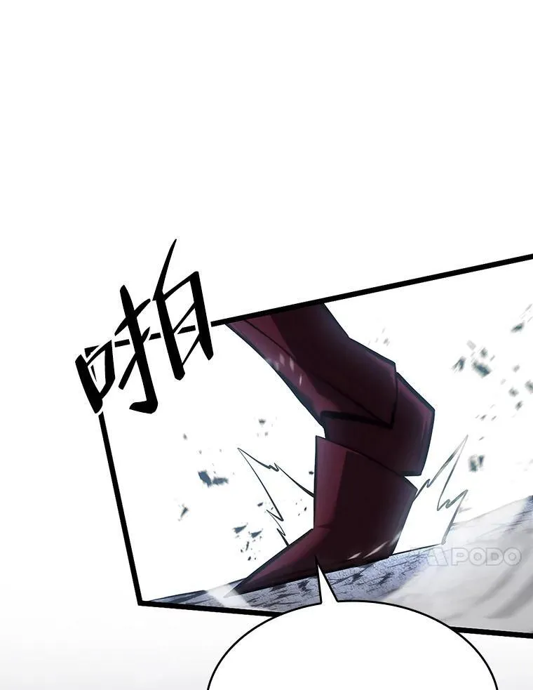 51.攻略视频93
