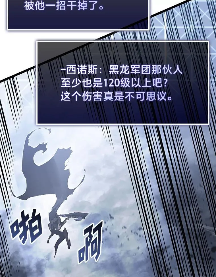 67.钓鱼123