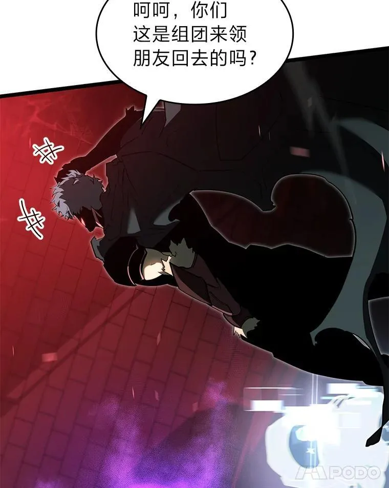 82.开启新直播45