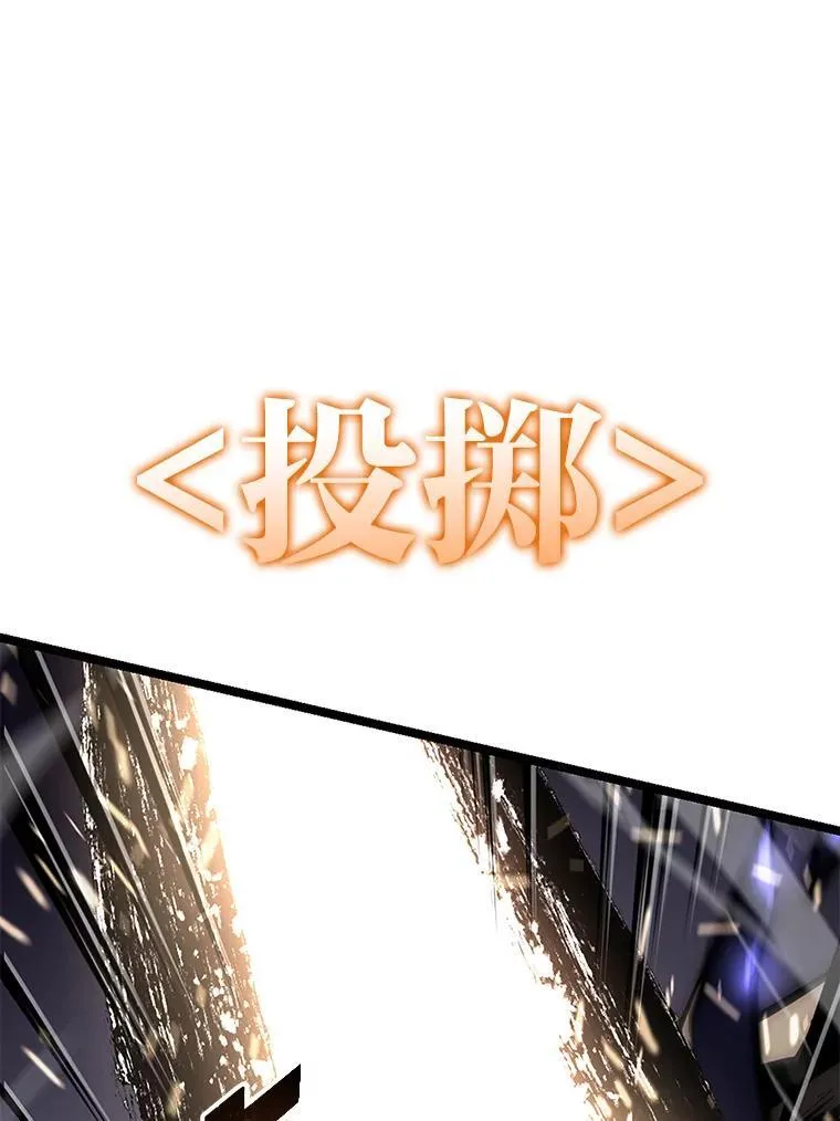 51.攻略视频79