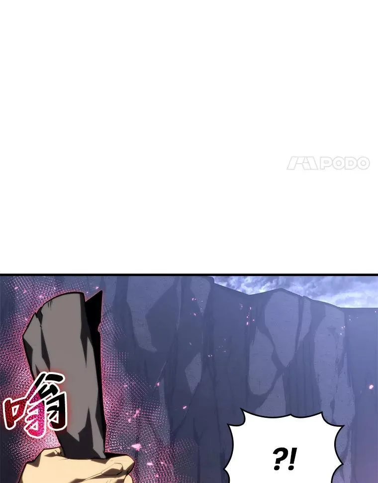 54.血之烙印131