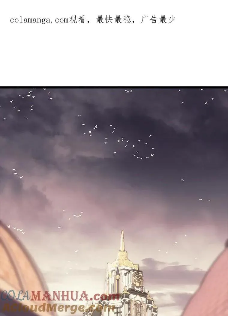 50.第一个100级0