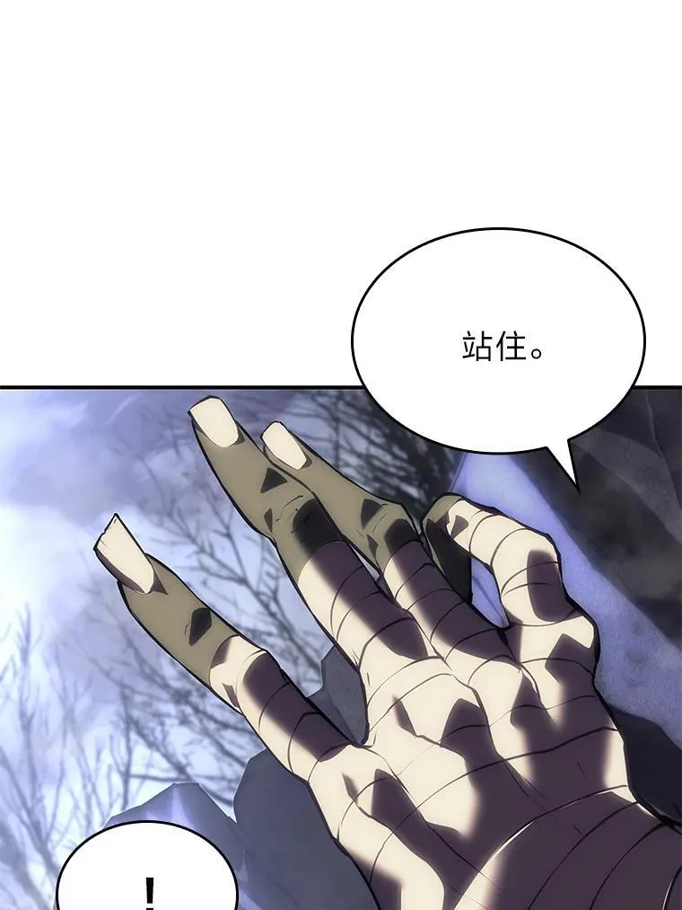 54.血之烙印98