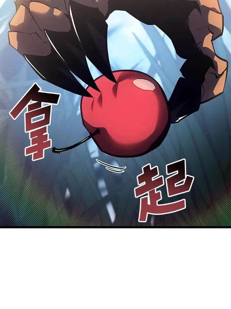 78.互相利用10