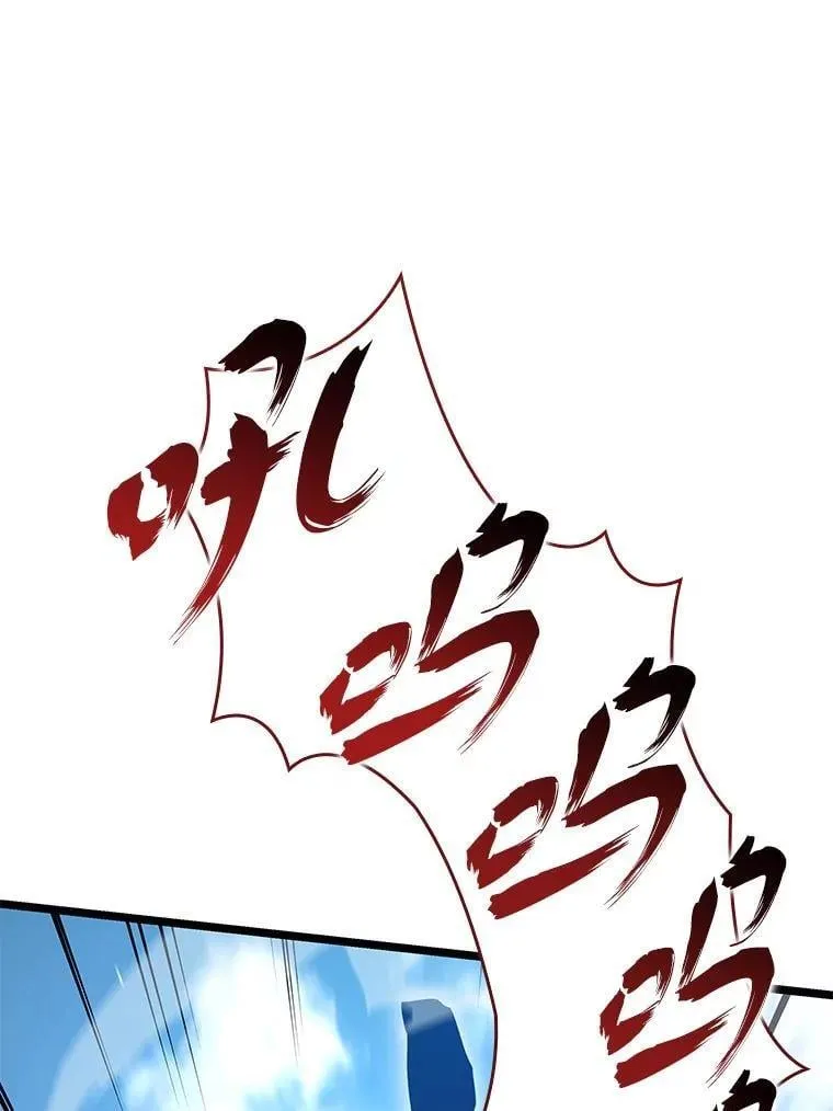 95.迎战双头食人怪5