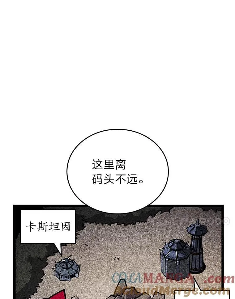 108.码头防御战40