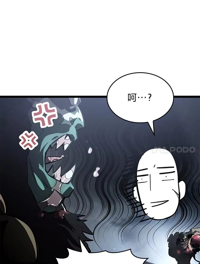 69.暗度陈仓26