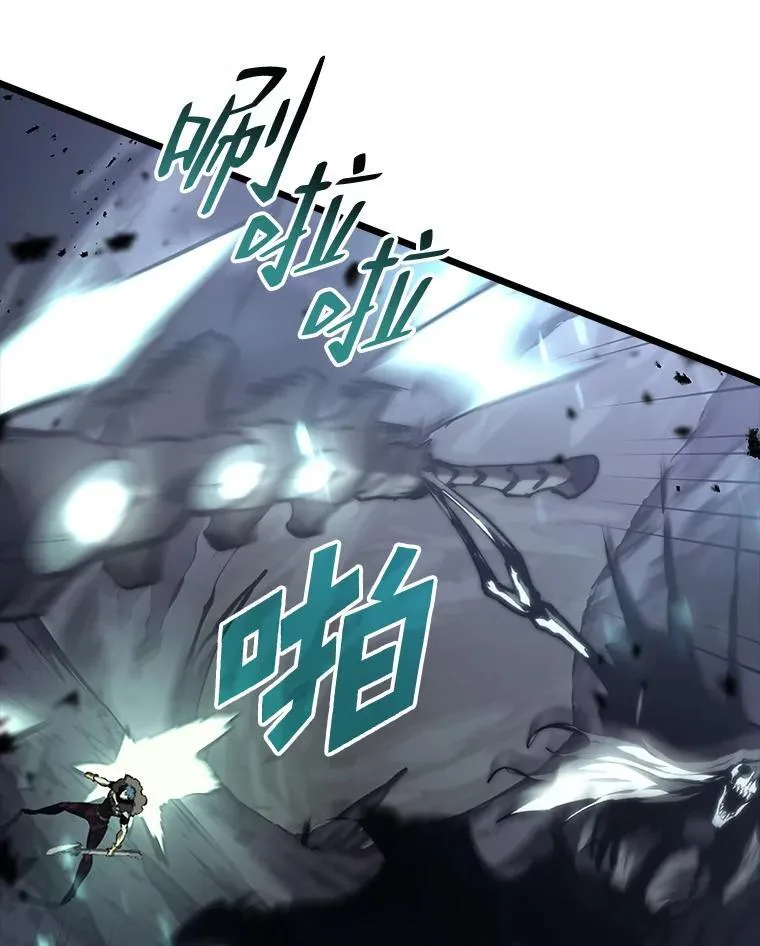 39.死亡核心33