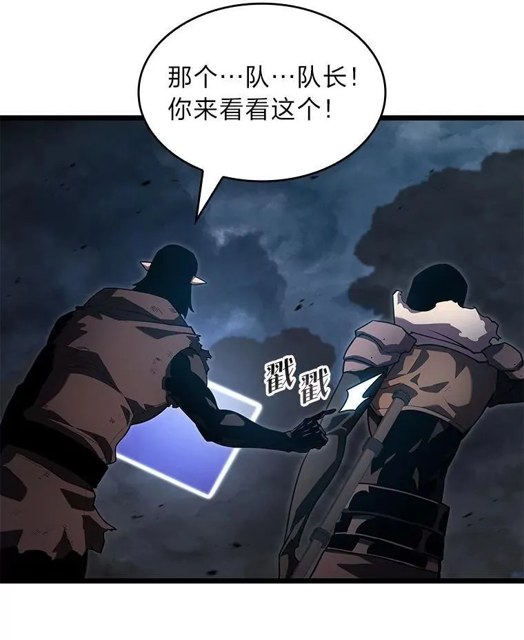 101.君子报仇123