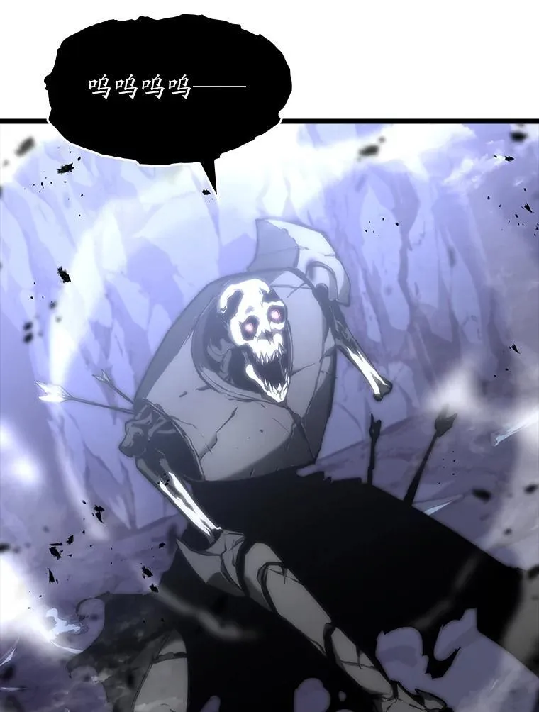 38.死亡洞窟51