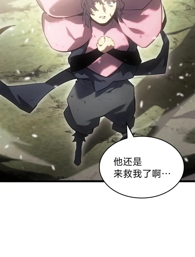 78.互相利用123