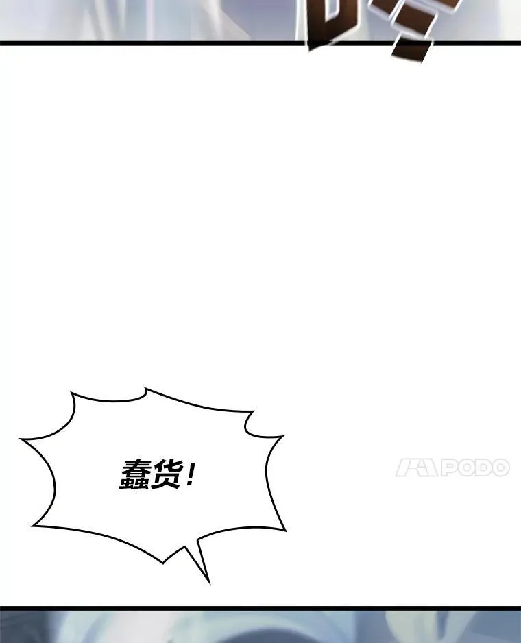 30.反击101
